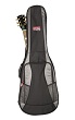 Gator Case - Slinger GSLING-3G-ELEC